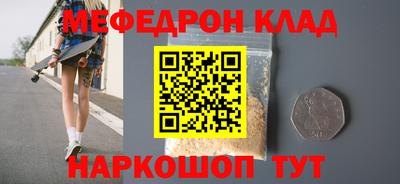 альфа пвп VHQ Свободный