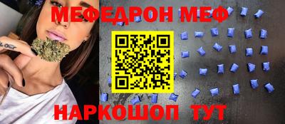 альфа пвп VHQ Свободный