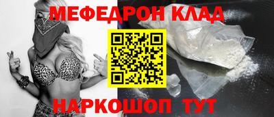 альфа пвп VHQ Свободный