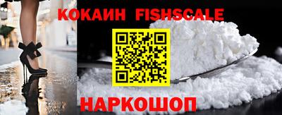 спиды Северобайкальск