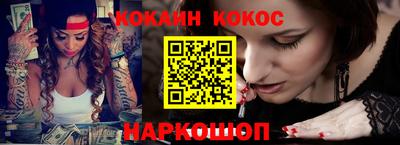 альфа пвп VHQ Свободный