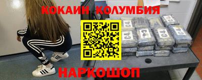 хмурый Севастополь