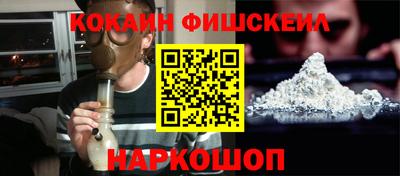 спиды Северобайкальск