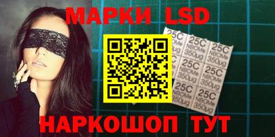 альфа пвп VHQ Свободный