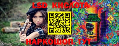 хмурый Севастополь