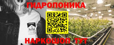хмурый Севастополь