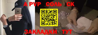 хмурый Севастополь