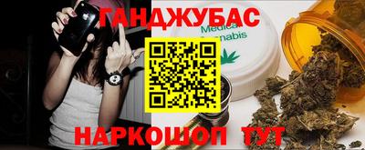 альфа пвп VHQ Свободный