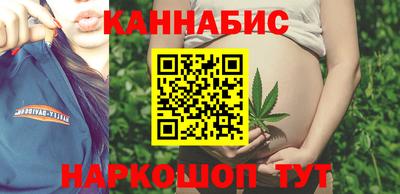 спиды Северобайкальск