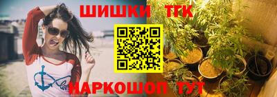 альфа пвп VHQ Свободный