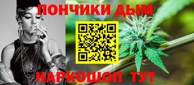 спиды Северобайкальск