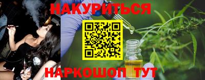 альфа пвп VHQ Свободный