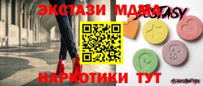 альфа пвп VHQ Свободный