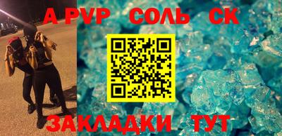 хмурый Севастополь
