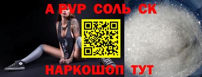 хмурый Севастополь
