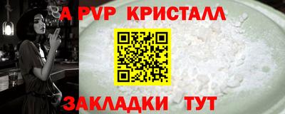 хмурый Севастополь