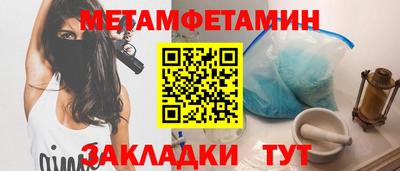 альфа пвп VHQ Свободный