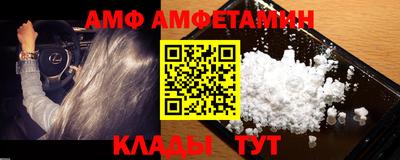 хмурый Севастополь