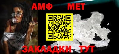 хмурый Севастополь