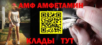 хмурый Севастополь