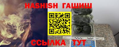 альфа пвп VHQ Свободный