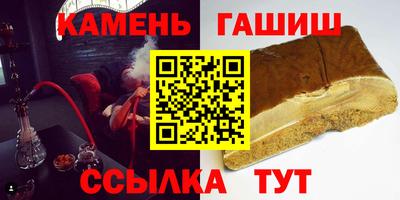 хмурый Севастополь