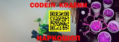 альфа пвп VHQ Свободный