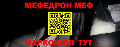 альфа пвп VHQ Свободный
