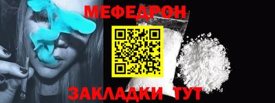альфа пвп VHQ Свободный