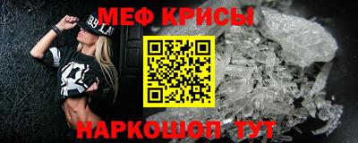хмурый Севастополь