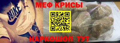 хмурый Севастополь