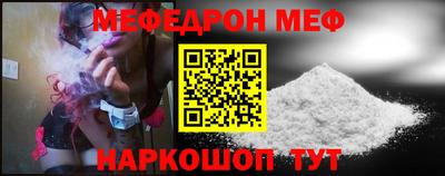 альфа пвп VHQ Свободный